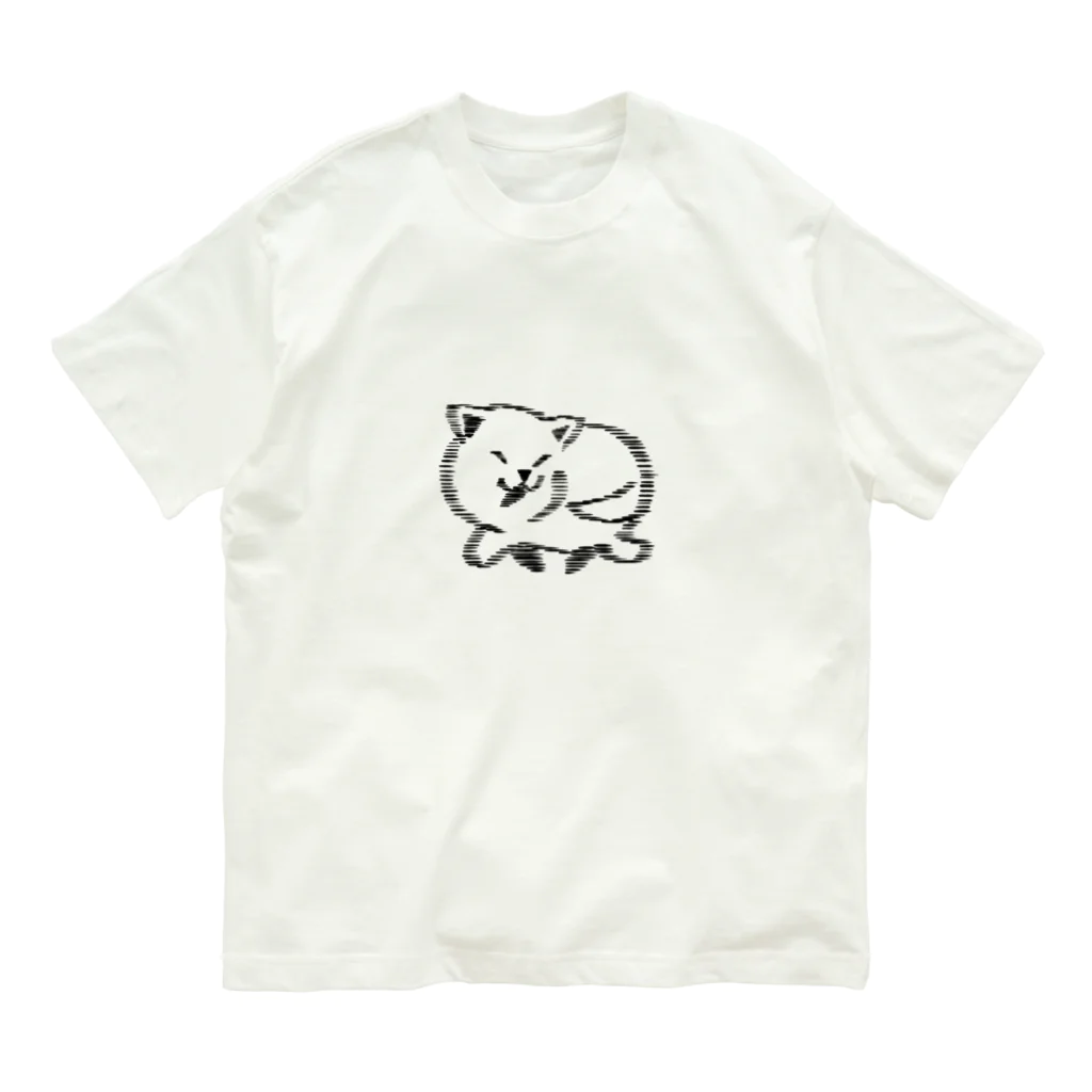 電卓商店SUZURI店のしっぽ追い犬 Organic Cotton T-Shirt