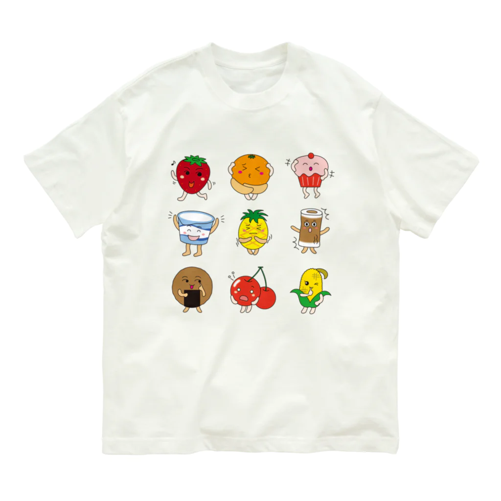 フォーヴァのおやつたーべよ Organic Cotton T-Shirt