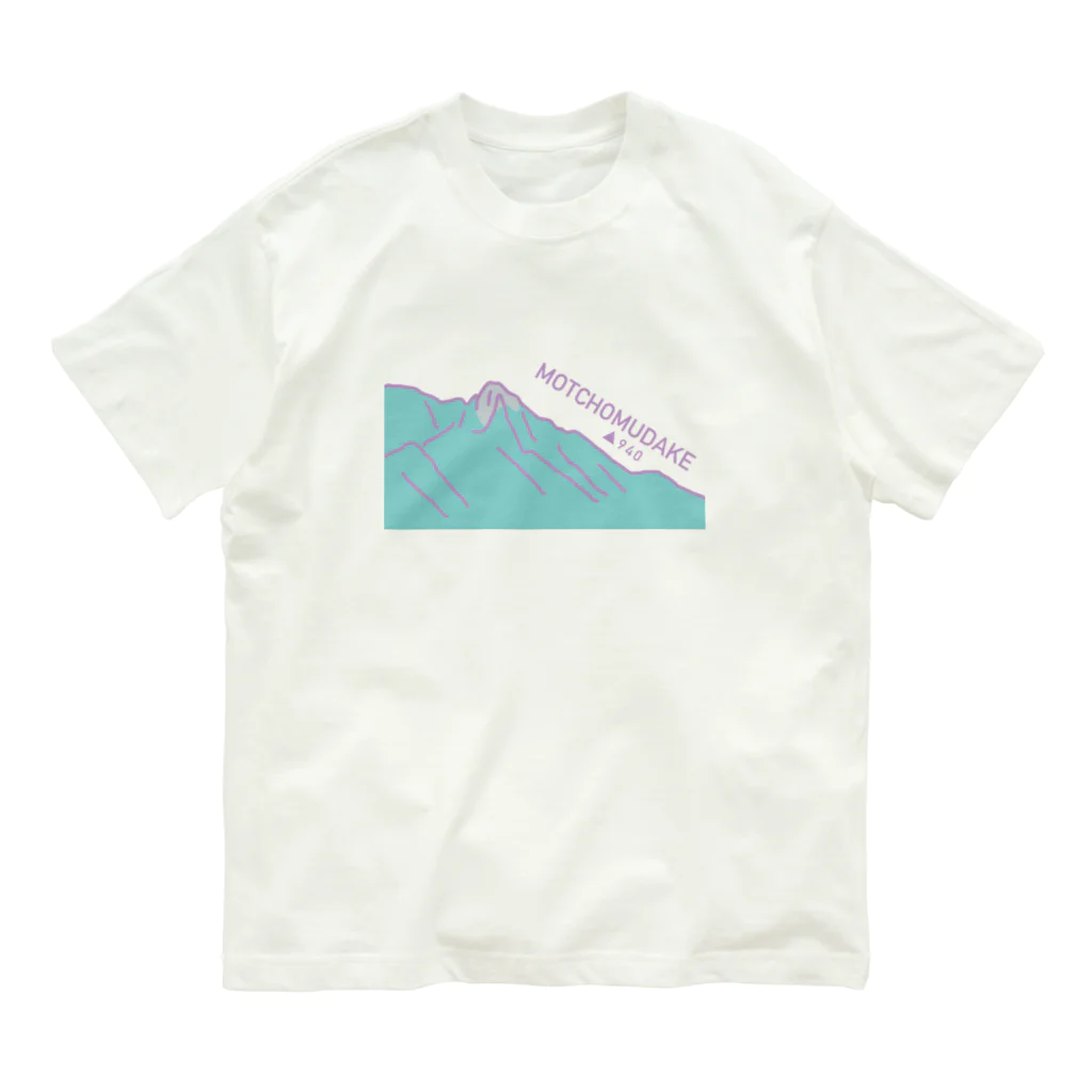 あめにじのYAKUSHIMA モッチョム岳 Organic Cotton T-Shirt