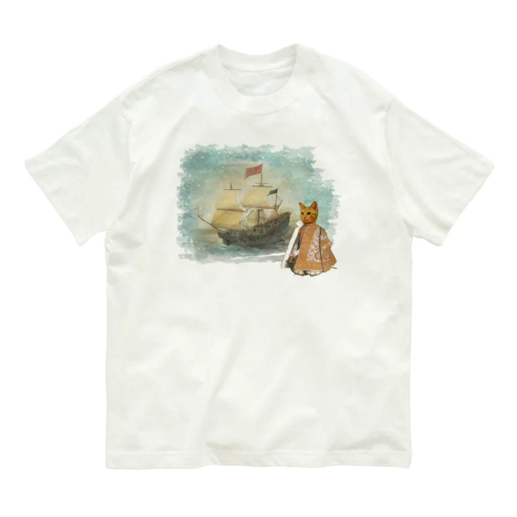 海賊猫 cocoの『うちのコ・シリーズ「ねこの王国」』 Organic Cotton T-Shirt