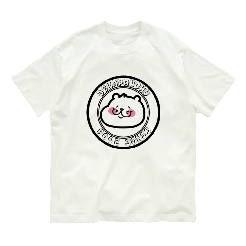 nikokoのチュウタ オーガニックコットンTシャツ