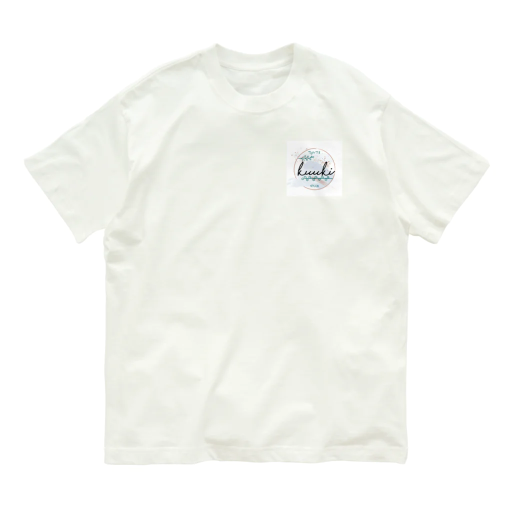 kuukiのkuuki ロゴ オーガニックコットンTシャツ