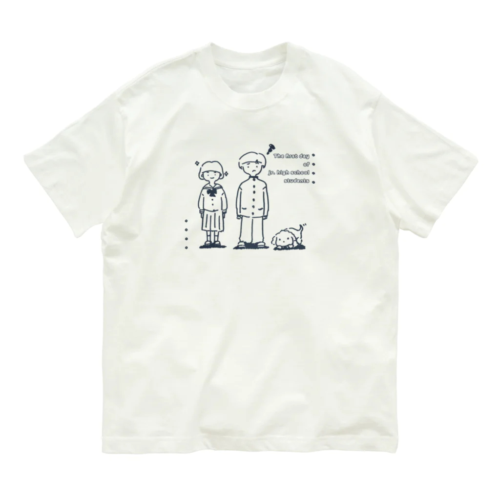 jikkuri kotokotoの中学生初日（淡色） オーガニックコットンTシャツ