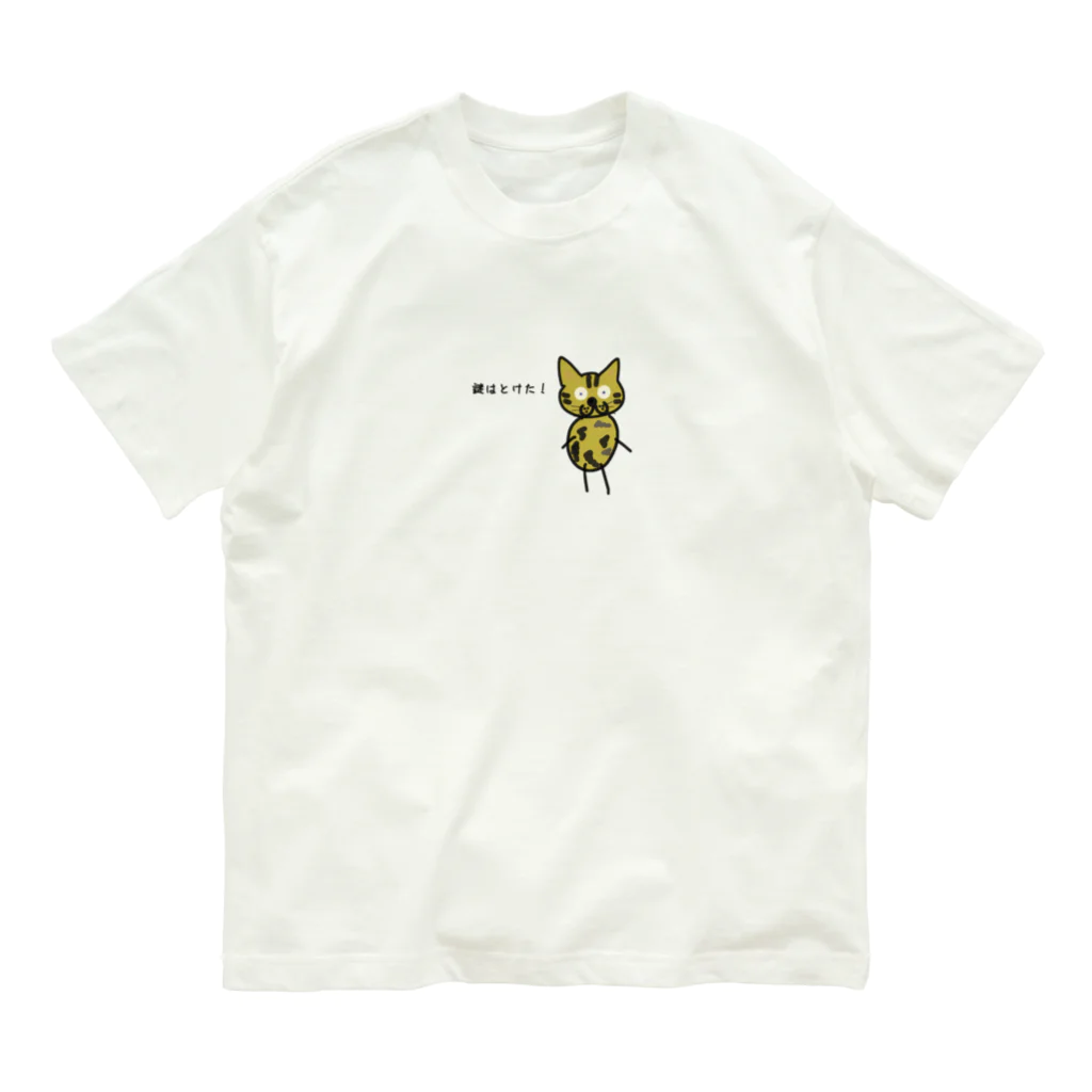 cardboardartzの三毛猫コロンボ Organic Cotton T-Shirt