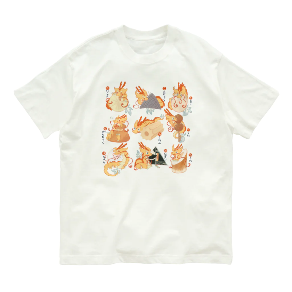 Brollachan Wonder Lab 【Zakka SHOP】のおでんと龍 オーガニックコットンTシャツ