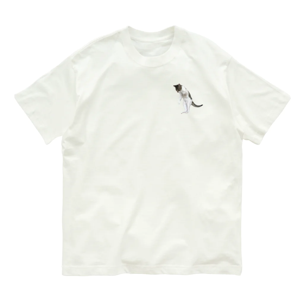 おすしショップの中腰のおすし Organic Cotton T-Shirt