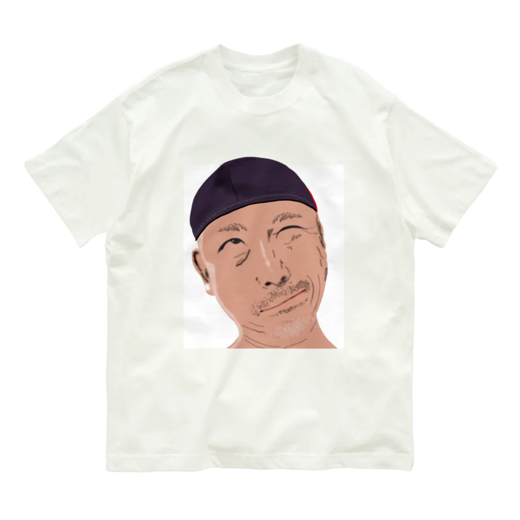 左手粘土のお父さんの誕生日に渡すやつ Organic Cotton T-Shirt