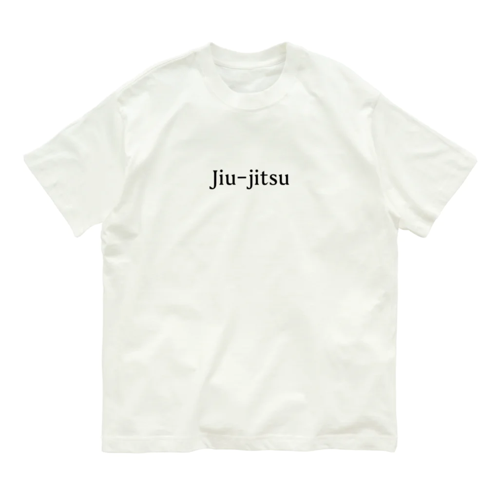 Jiu-jitsuのJiu-jitsu オーガニックコットンTシャツ