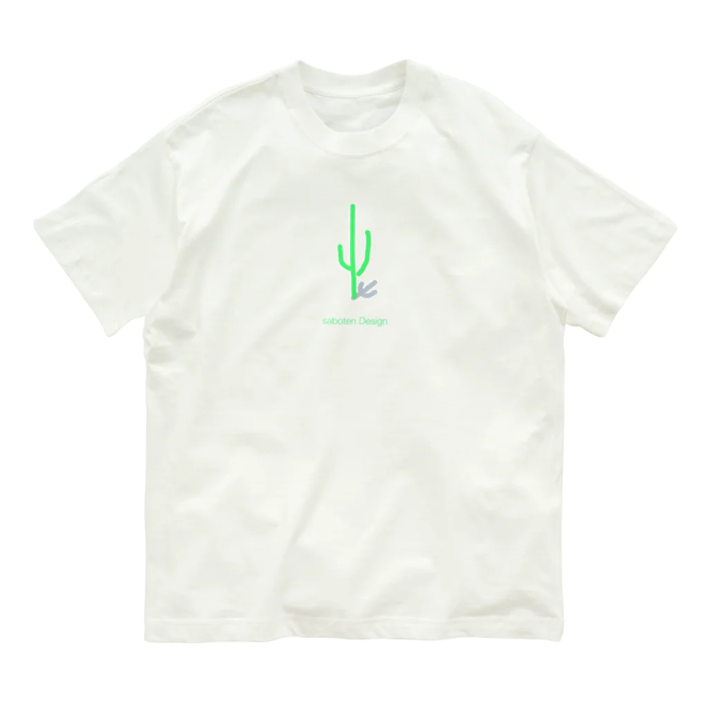 saboten Designのサボテン1号 Organic Cotton T-Shirt