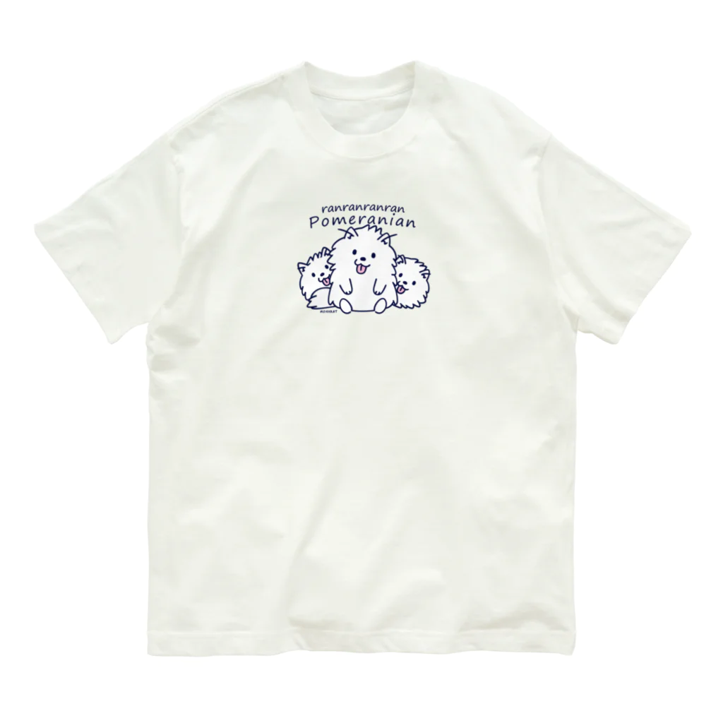 イラスト MONYAAT のらんらんらんらんポメラニアン M オーガニックコットンTシャツ