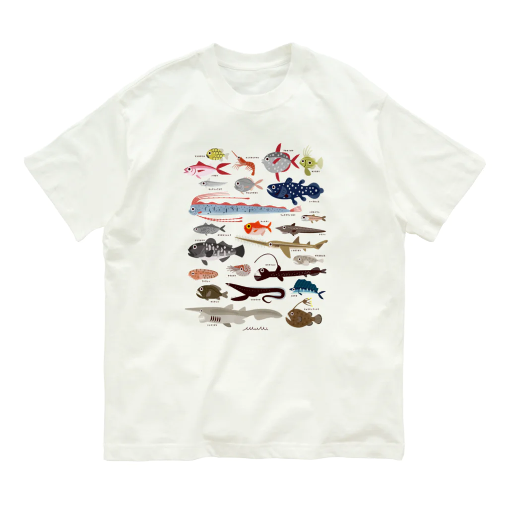 Astrio SUZURI店の深海魚 Organic Cotton T-Shirt