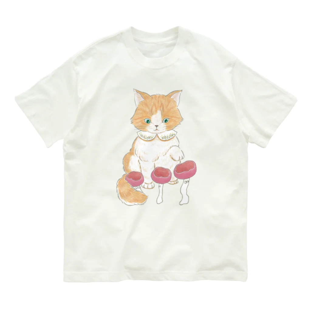 ささくま りさのふわふわネコとウスベニコップタケ Organic Cotton T-Shirt