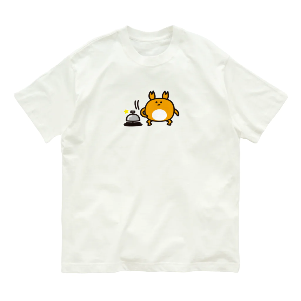 ただとま屋のカニチン Organic Cotton T-Shirt