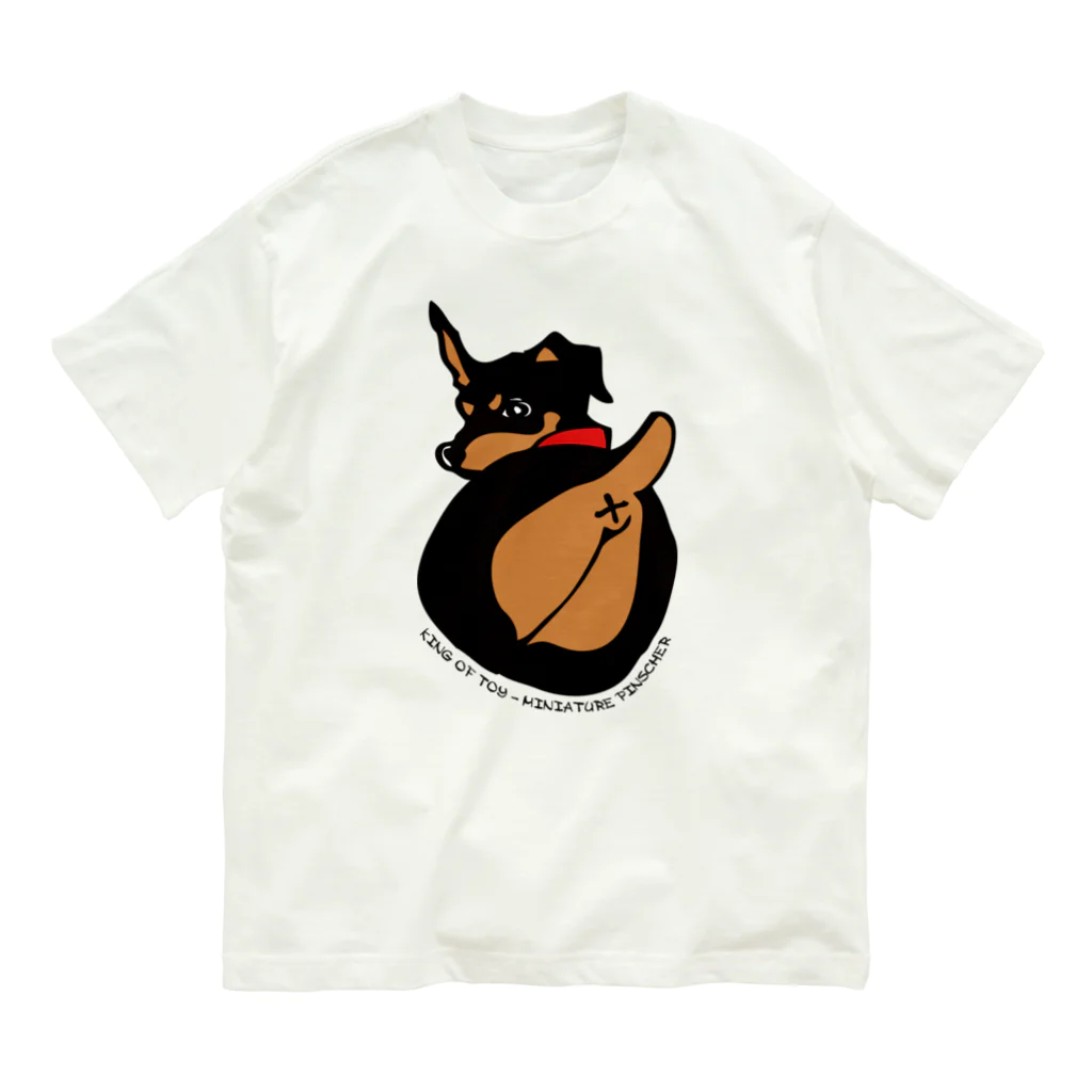 ろぶばんだな(JS4)のミニピンマロ Organic Cotton T-Shirt