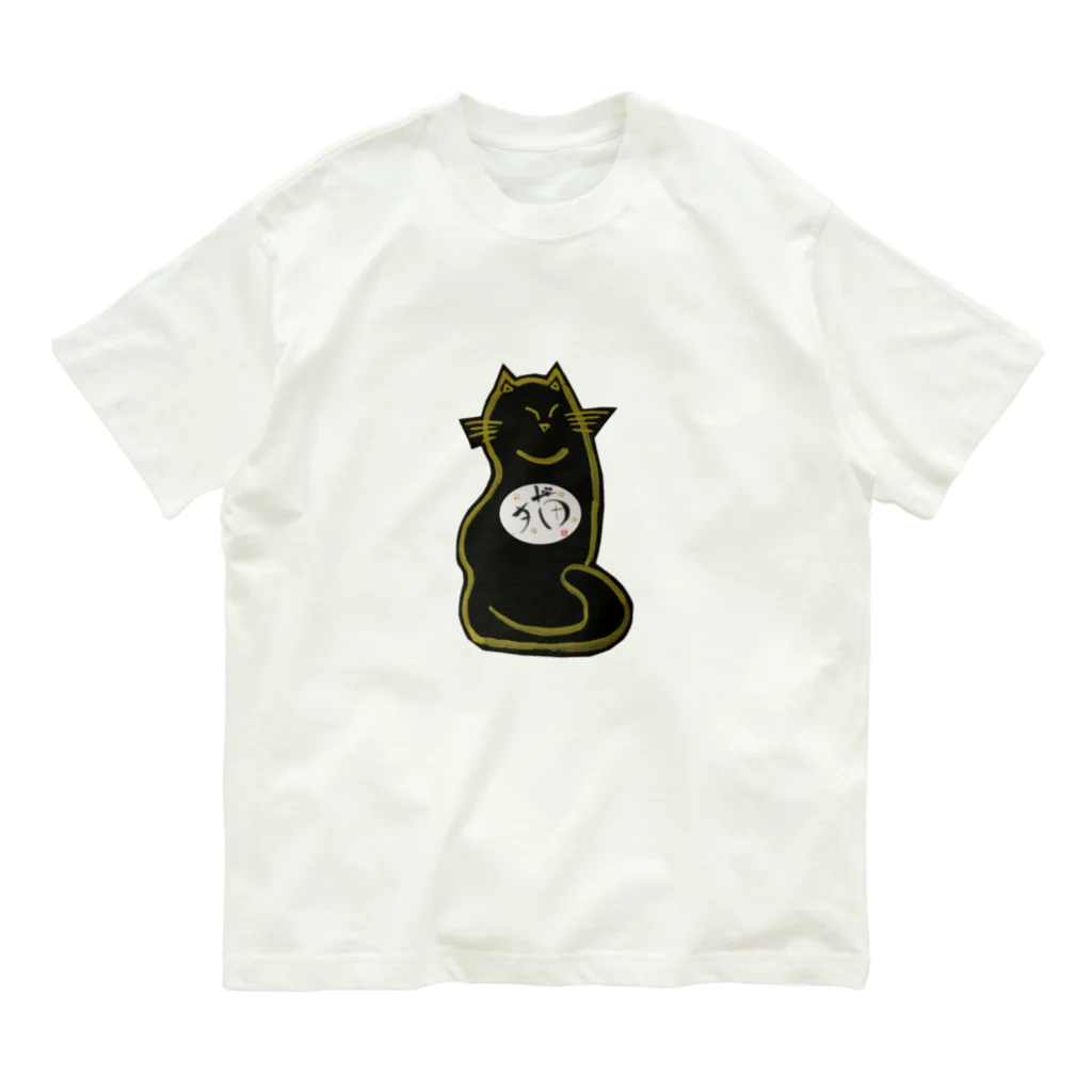 vishowの願う　くろねこ オーガニックコットンTシャツ