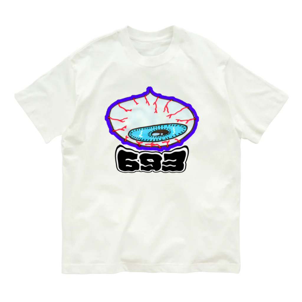 693ぽっぷクリエイティブのブランド　693 　目覚めの眼球 Organic Cotton T-Shirt