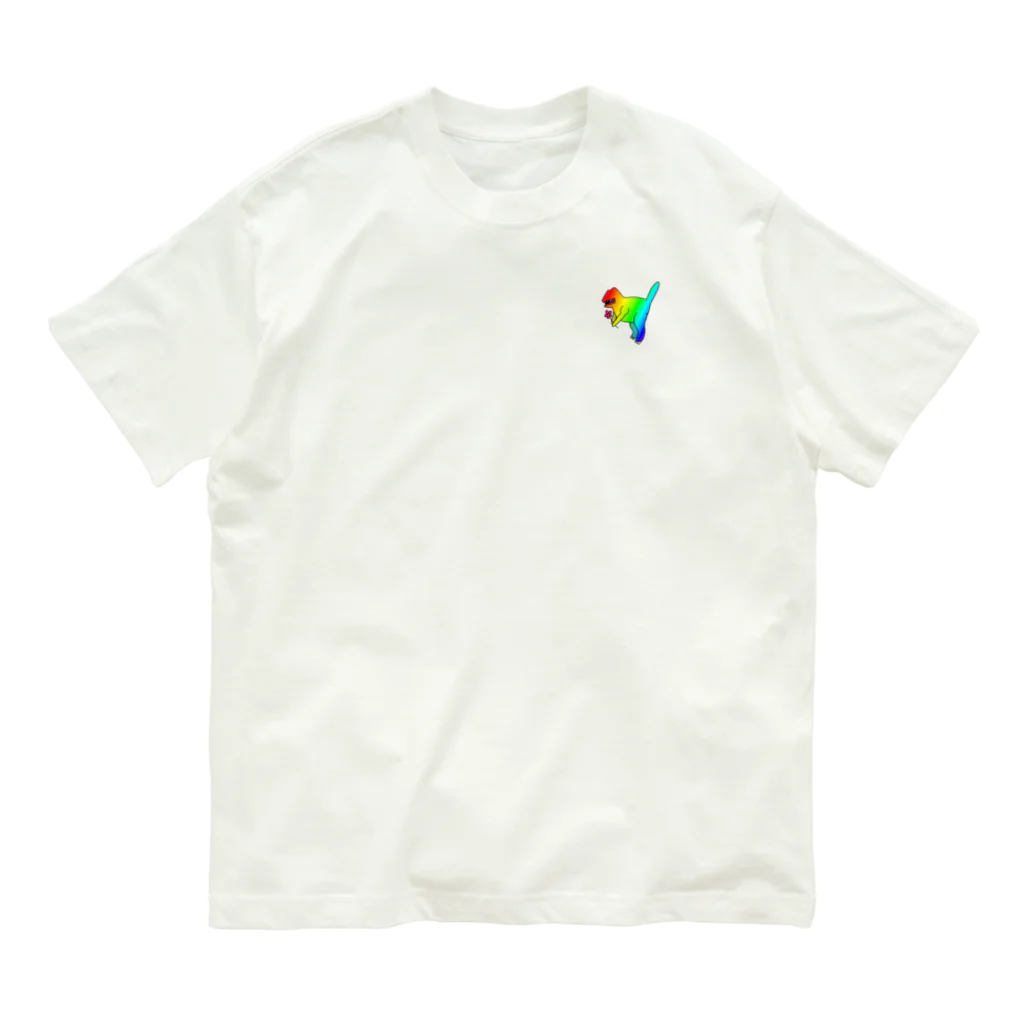 かわいいおみせのレインボーティラノサウルス Organic Cotton T-Shirt