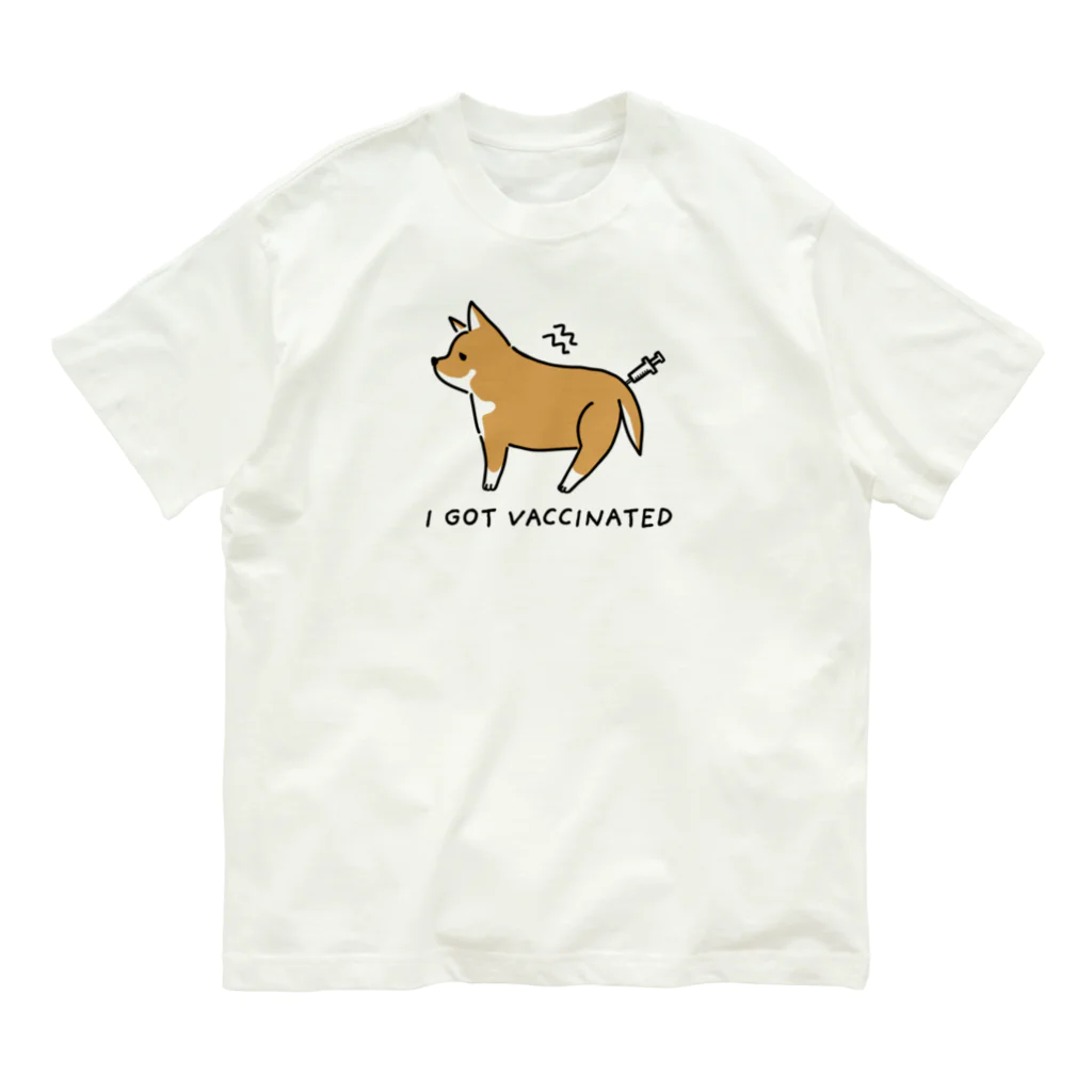 ともえのえ - 柴犬とか動物色々のI GOT VACCINATED Shiba dog オーガニックコットンTシャツ