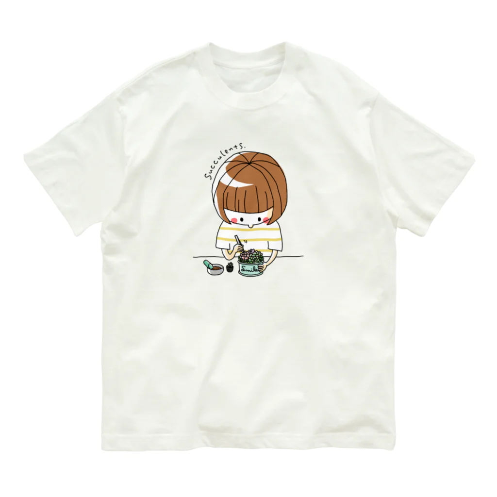 subarisuの多肉の寄せ植えをしている人(カラー) オーガニックコットンTシャツ