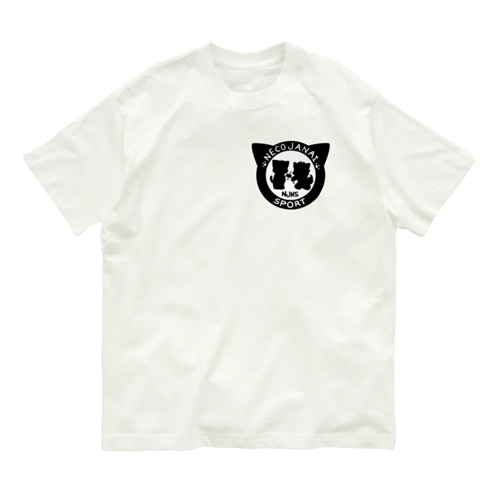 ぽたろのネコジャナイブランドのNECOJANAIスポーツ Organic Cotton T-Shirt