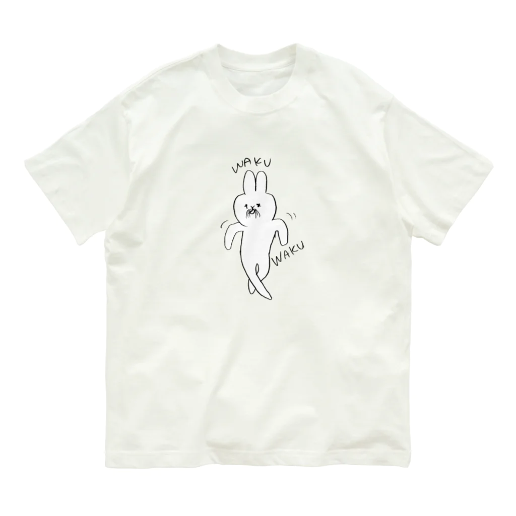 pretty_giiのpg_WakuWaku オーガニックコットンTシャツ