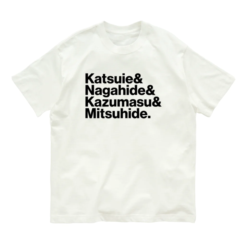 KAWAGOE GRAPHICSの織田四天王 オーガニックコットンTシャツ