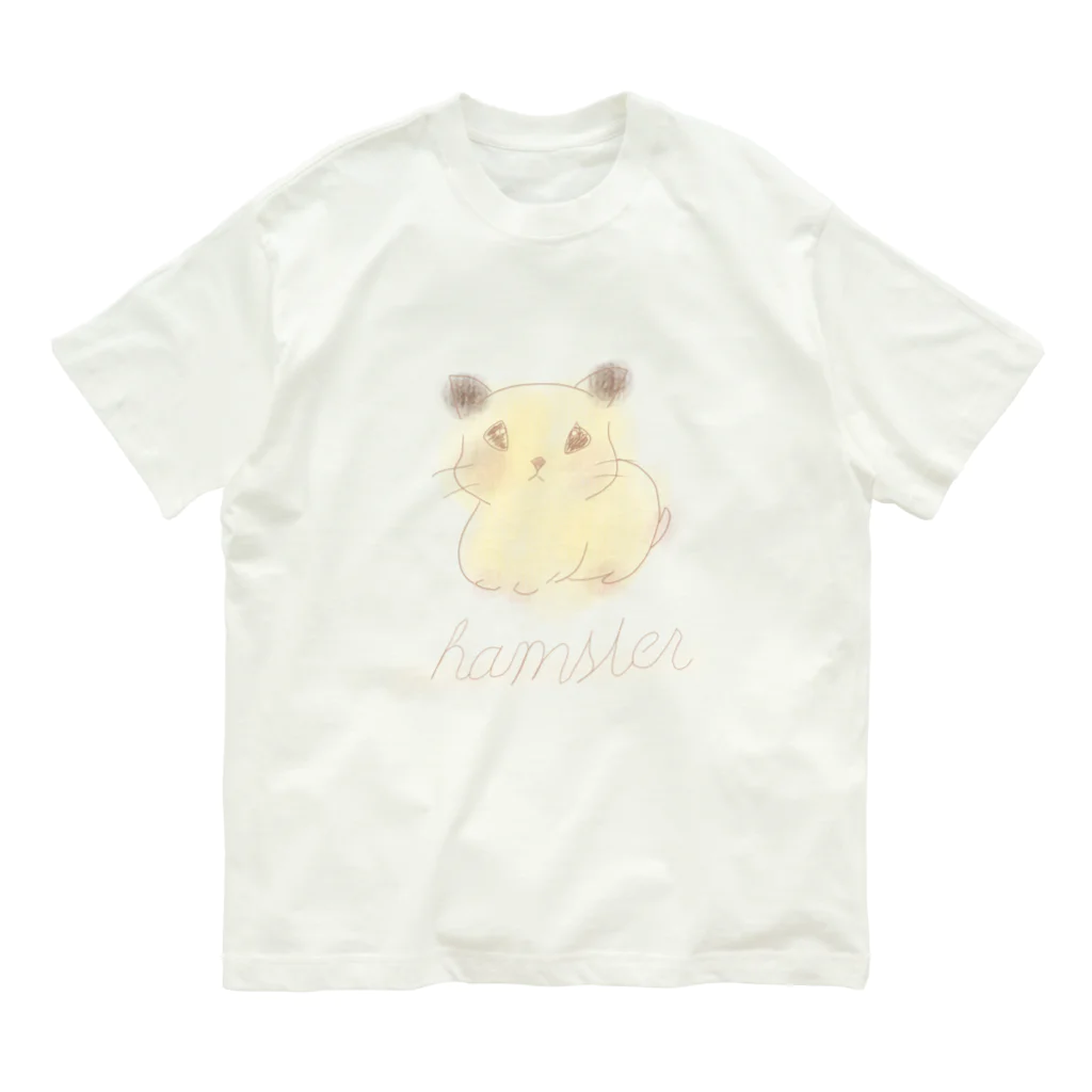 動物園のハムスターのきなこ オーガニックコットンTシャツ