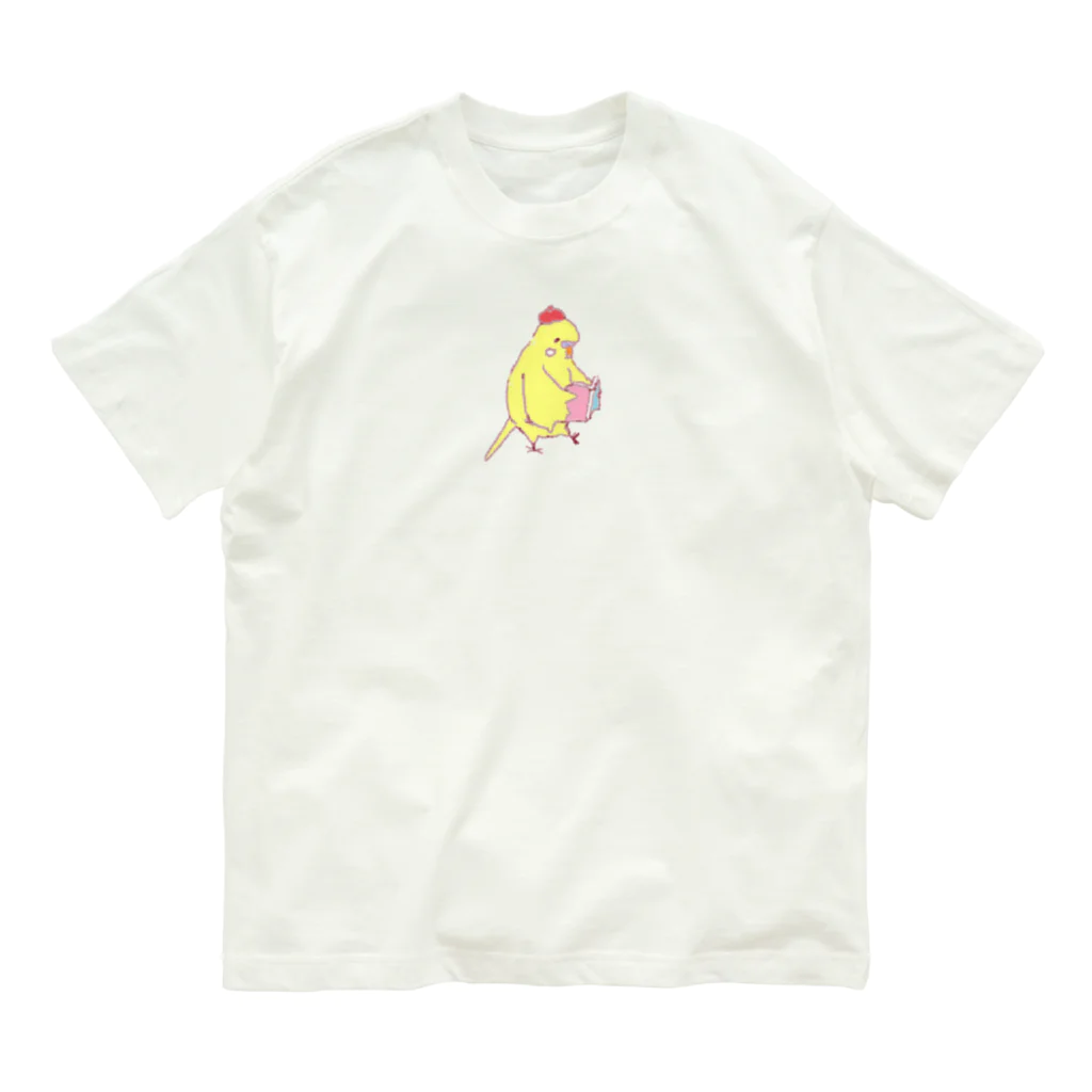 小鳥のほっぺの本読むピヨちゃん オーガニックコットンTシャツ