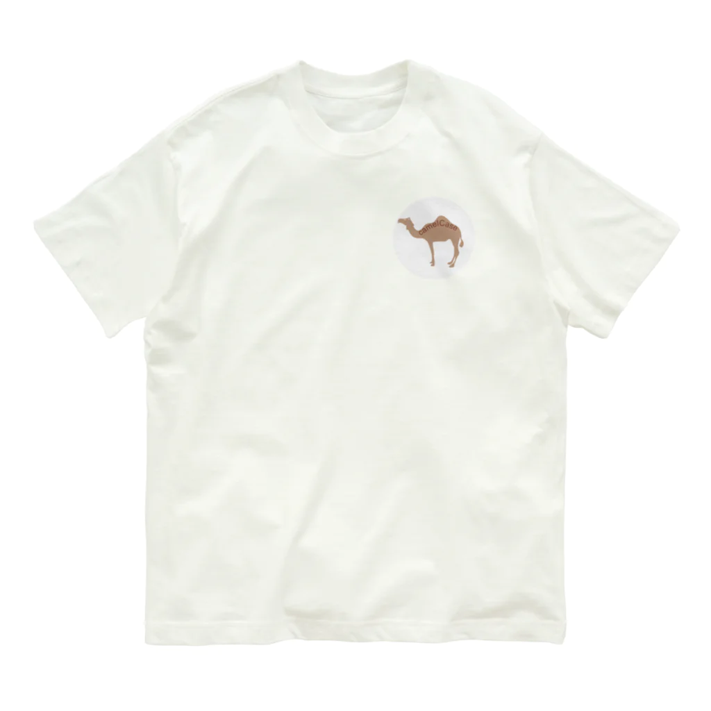 リケティラボのキャメルケースくん Organic Cotton T-Shirt