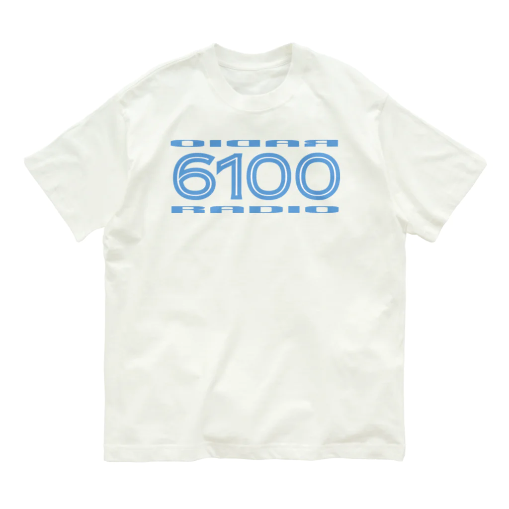 ごろう。のradio青 Organic Cotton T-Shirt