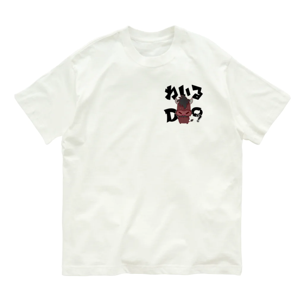 モチぱぐ屋の劇団モチぱぐオリジナルグッズ Organic Cotton T-Shirt