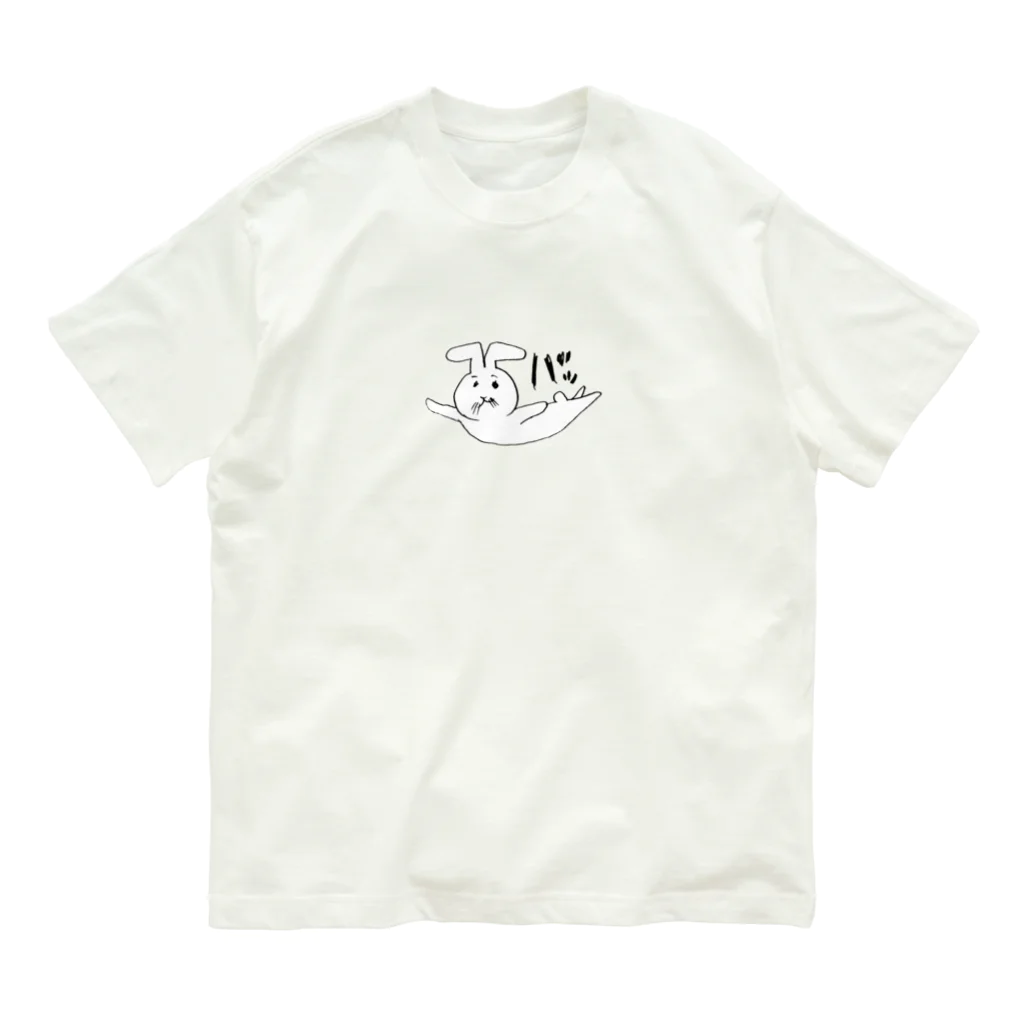 pretty_giiのpg_バッ オーガニックコットンTシャツ