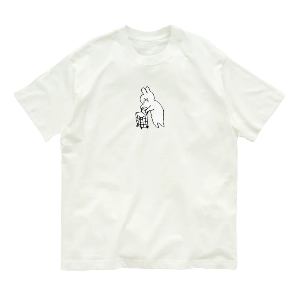 pretty_giiのpg_キコキコ オーガニックコットンTシャツ