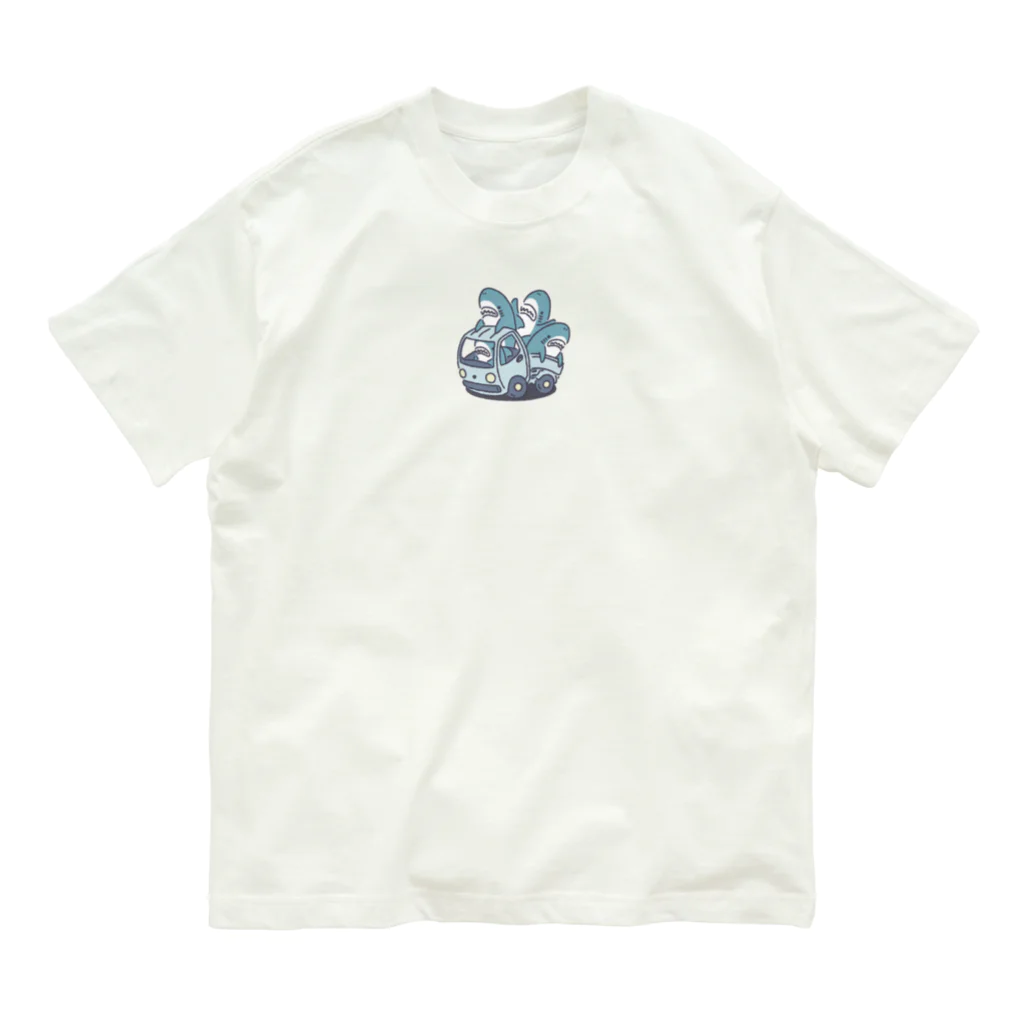 サメ わりとおもいのサメがたくさんトラックにワンポイント Organic Cotton T-Shirt