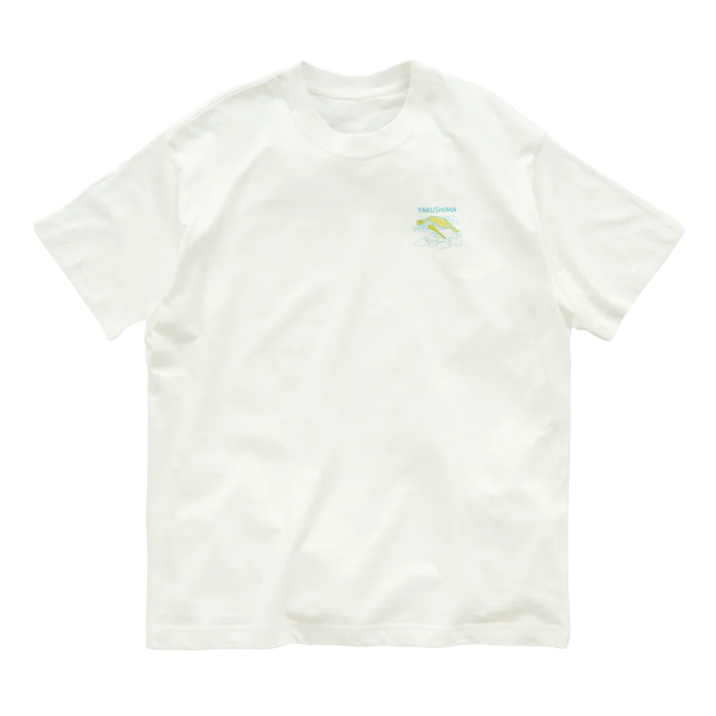 あめにじのYAKUSHIMA ウミガメさん オーガニックコットンTシャツ