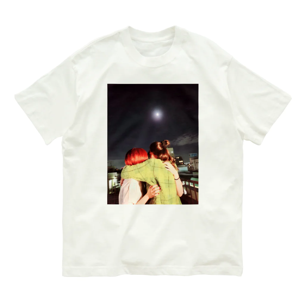 5wayKitchenのFRIENDS Organic Cotton T-Shirt