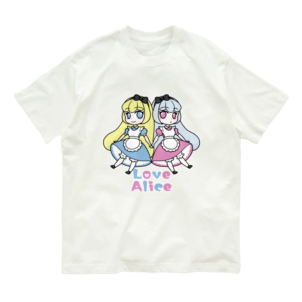 緒環碧織(おだまき あおり)のLoveAlice オーガニックコットンTシャツ