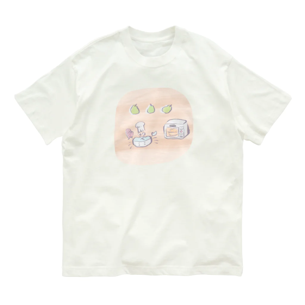 ☃も々のせ☃のパティシエクラブ Organic Cotton T-Shirt