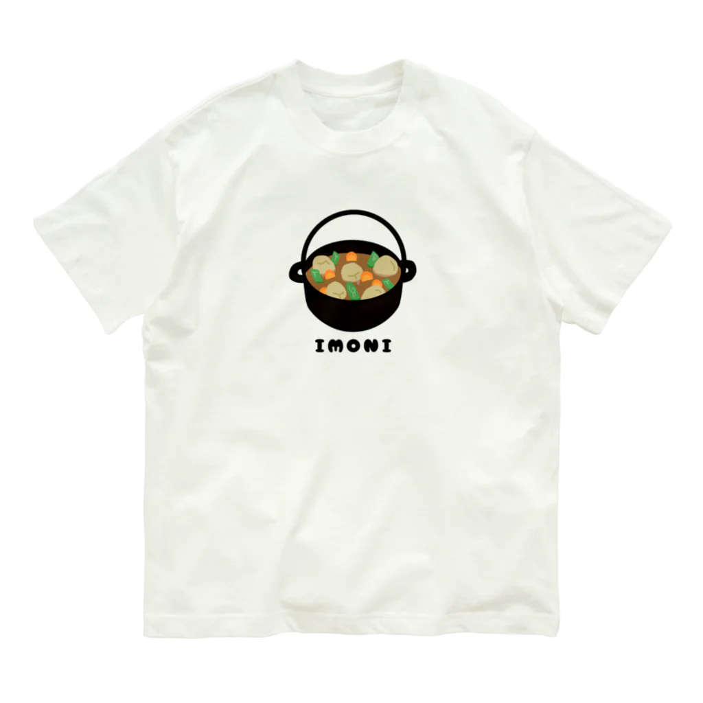 SHOP ベアたんのIMONI オーガニックコットンTシャツ