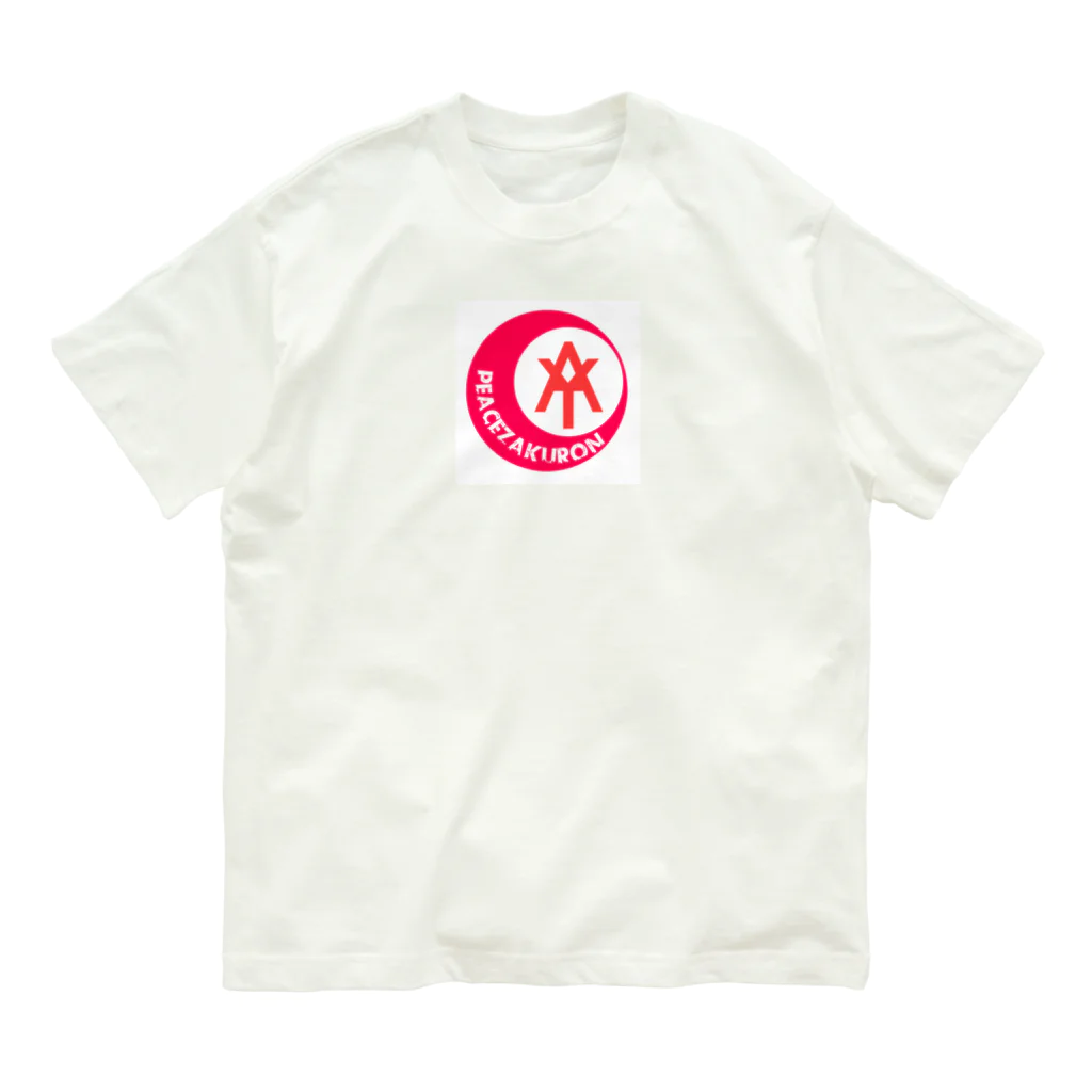 ピースザクロン(公式)のピースザクロン ムーンロゴ オーガニックコットンTシャツ