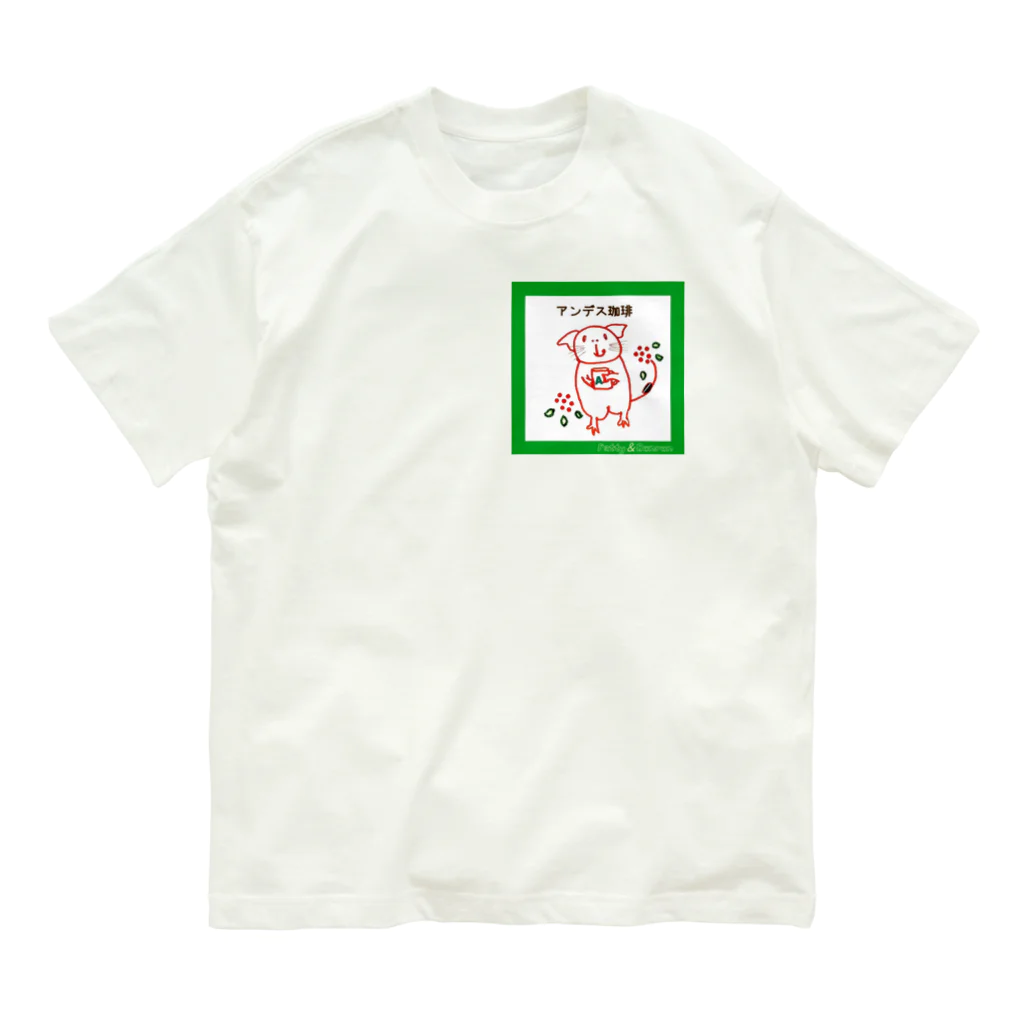 パティ＆ルンルンの美味しいアンデス珈琲有ります🐭☕ Organic Cotton T-Shirt