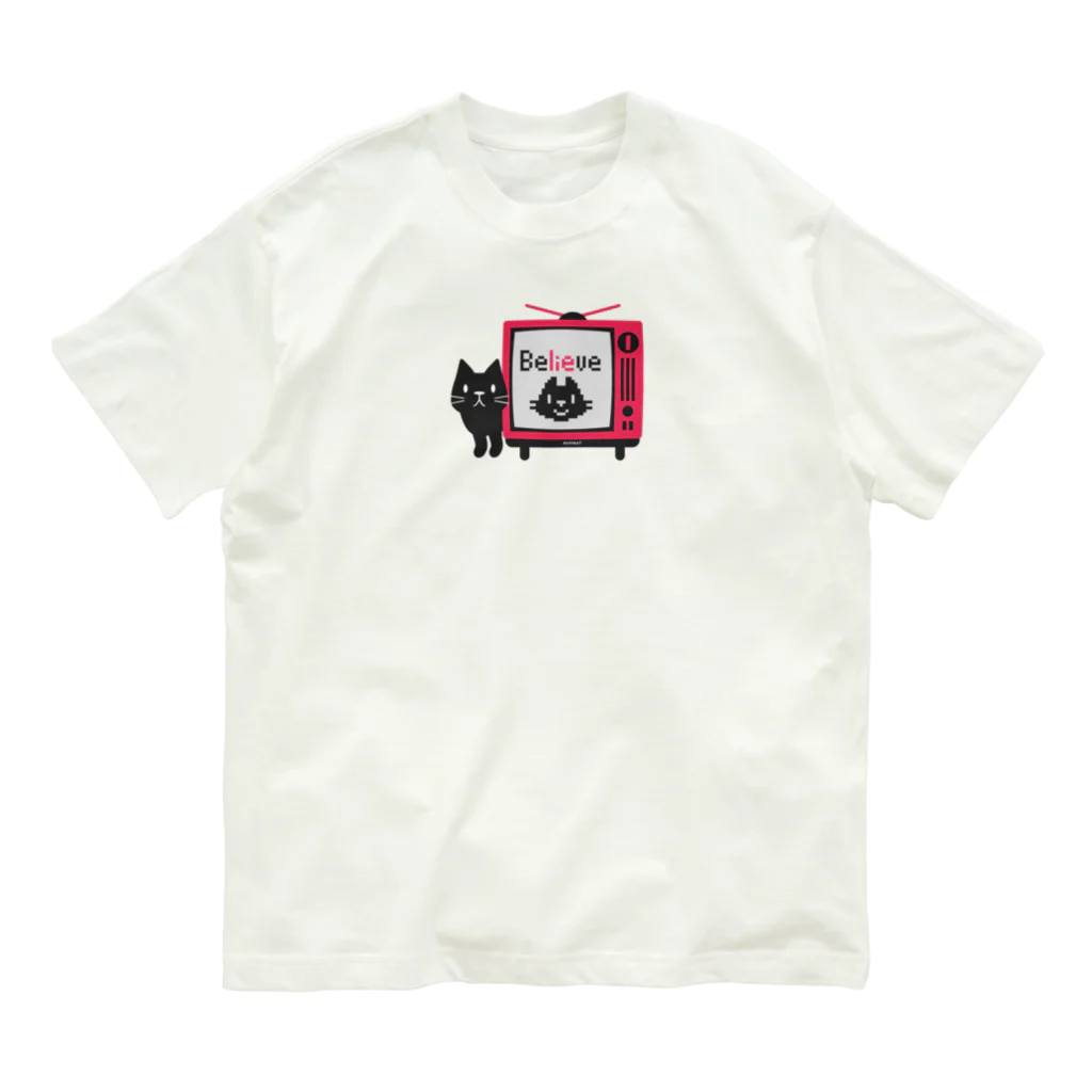 イラスト MONYAAT の黒猫のテレビに出るにゃー M オーガニックコットンTシャツ