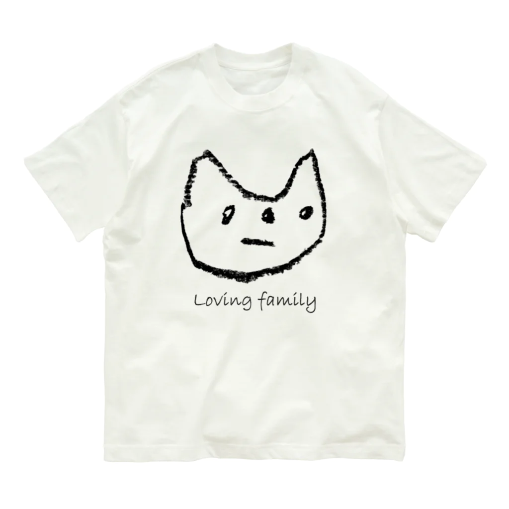 Fowerseedsの猫は家族 オーガニックコットンTシャツ