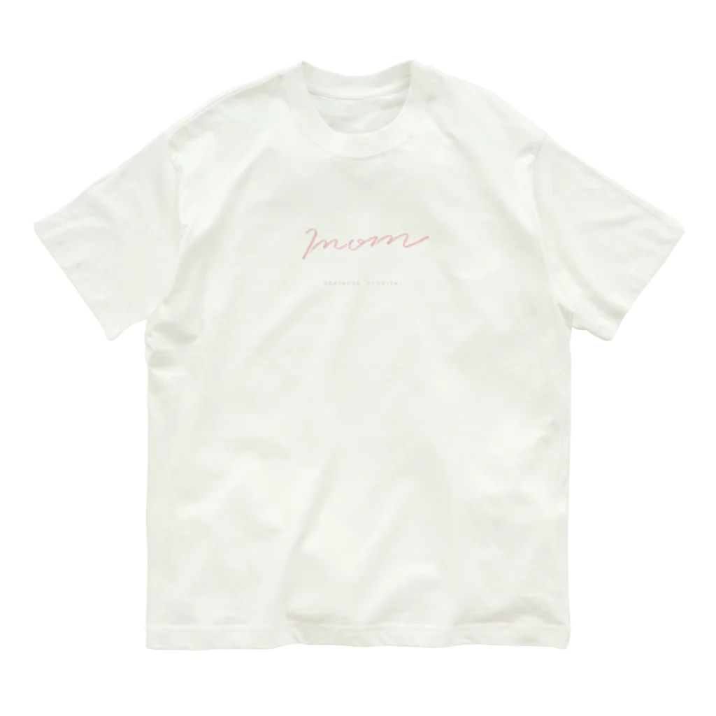 watasackのmom（くすみピンク） オーガニックコットンTシャツ