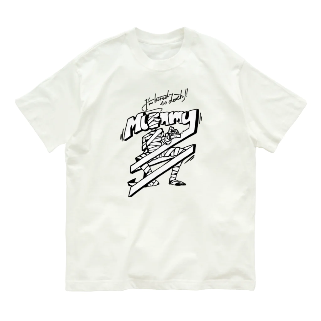 omijiのmummy！ オーガニックコットンTシャツ