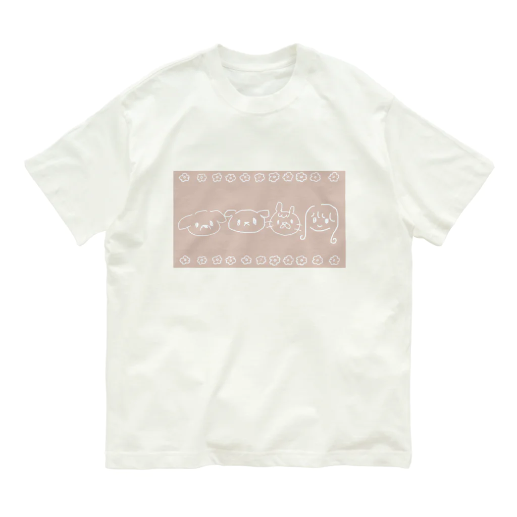 pugustagramのpukugu mumu me オーガニックコットンTシャツ