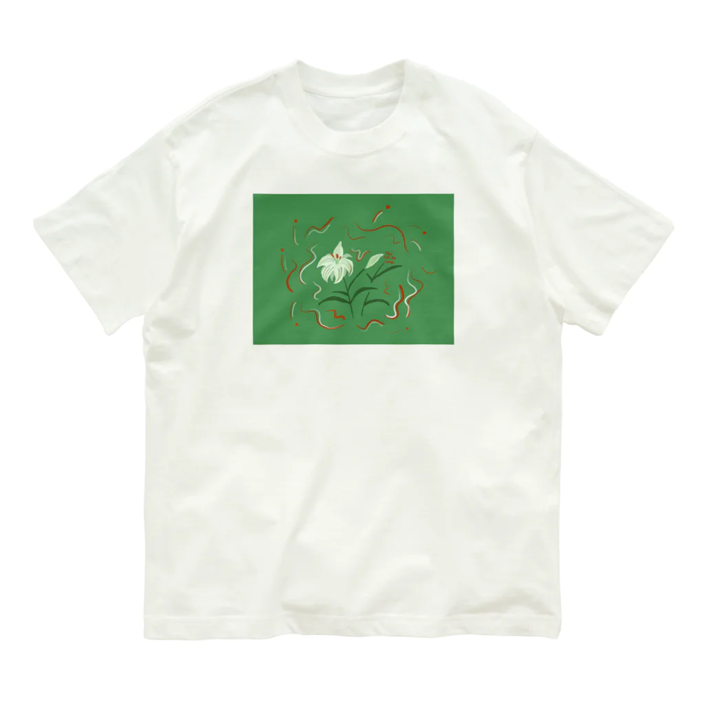 眠たいトリの百合の花 オーガニックコットンTシャツ