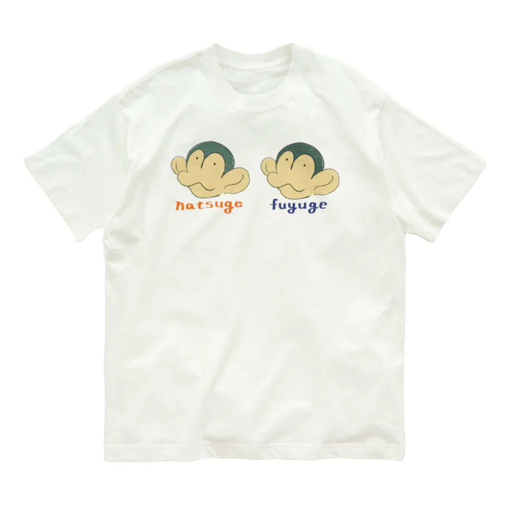 ぞうのおしりやさんのサルンバ 衣替え オーガニックコットンTシャツ