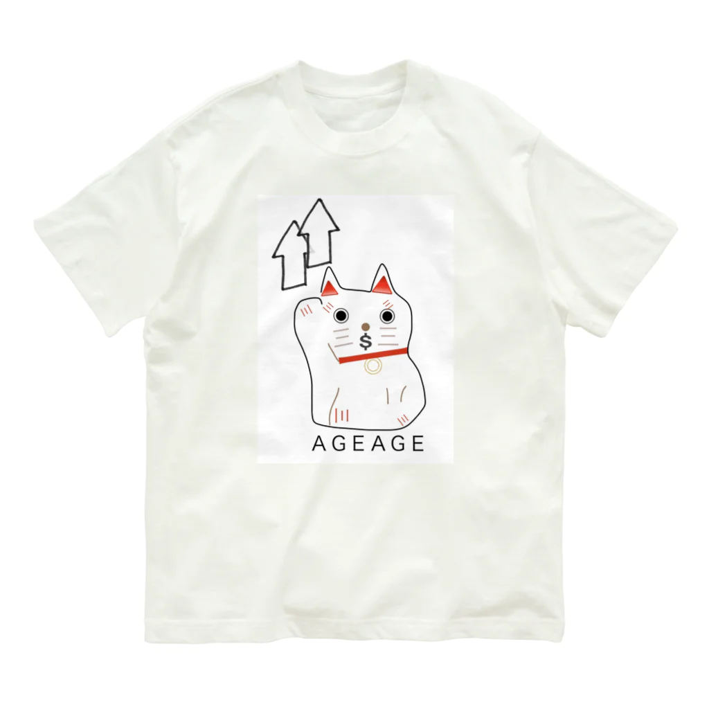 トウメイナココ　toumeinakokoの招き猫右手でアゲアゲ オーガニックコットンTシャツ