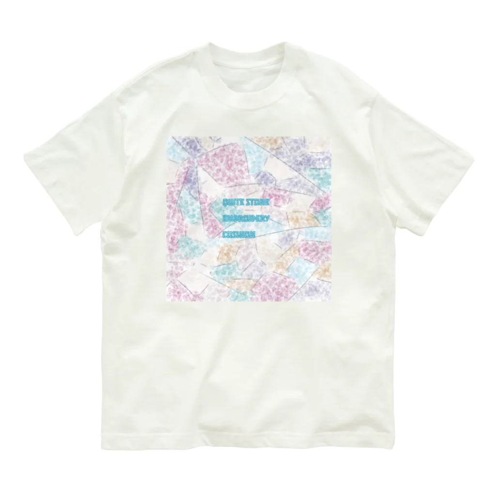 LeafCreateのQuiteStone EmbroideryCushion Organic Cotton T-Shirt